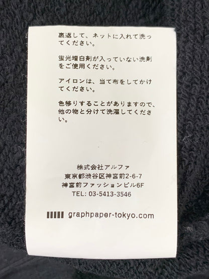【中古品】【メンズ】 GRAPAPAPER×LOOPWHEELER グラフペーパー ループウィラー SWEAT PANTS GU221-70003B スウェットパンツ メンズ ボトムス 151-260421-KS-33-min サイズ：1 カラー：ブラック 万代Net店