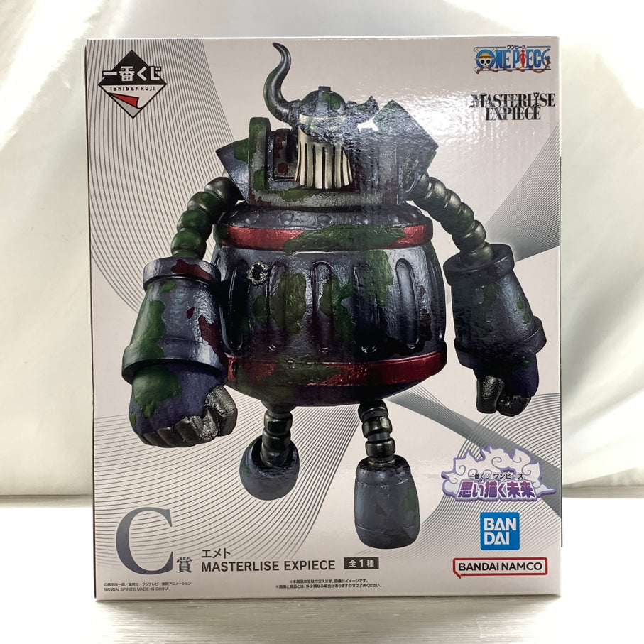 【中古品】 C賞 エメト MASTERLISE EXPIECE 一番くじ ワンピース 思い描く未来 バンダイナムコ フィギュア 047-260924-em-24-min 万代Net店
