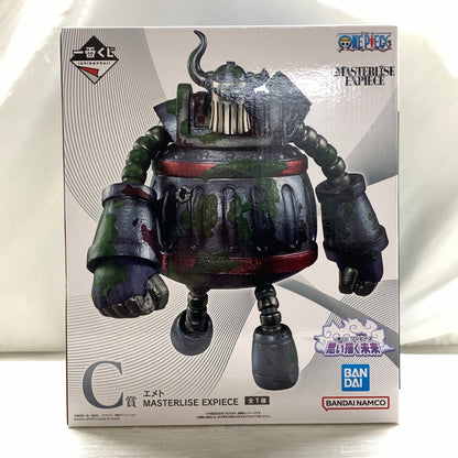【中古品】 C賞 エメト MASTERLISE EXPIECE 一番くじ ワンピース 思い描く未来 バンダイナムコ フィギュア 047-260924-em-24-min 万代Net店
