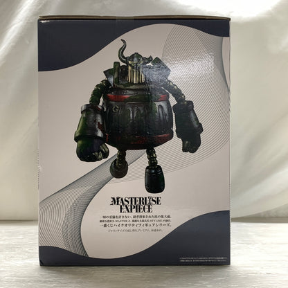【中古品】 C賞 エメト MASTERLISE EXPIECE 一番くじ ワンピース 思い描く未来 バンダイナムコ フィギュア 047-260924-em-24-min 万代Net店