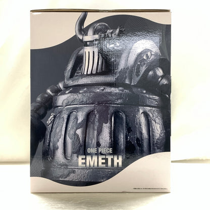 【中古品】 C賞 エメト MASTERLISE EXPIECE 一番くじ ワンピース 思い描く未来 バンダイナムコ フィギュア 047-260924-em-24-min 万代Net店