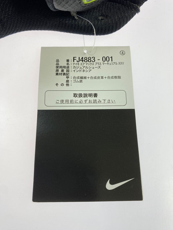 【中古美品】【メンズ】 NIKE ナイキ AIR MAX PLUS MERCURIAL XXV FJ4883-001 エアマックス プラス マーキュリアル 25 靴 シューズ スニーカー SNEAKER 160-260422-KS-05-min サイズ：28.5cm US10.5 カラー：ブラック/ピンク 万代Net店