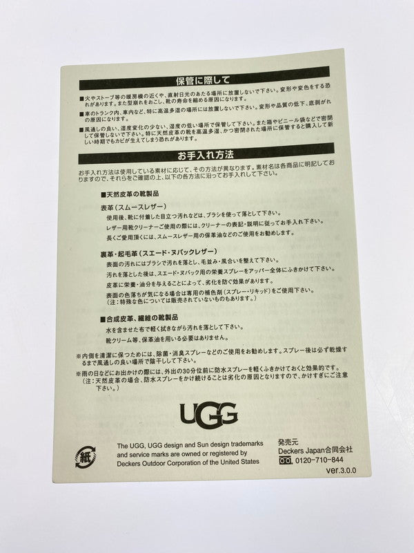 【中古品】【メンズ】 UGG アグ SOPH-222069 ローカットスニーカー 靴 シューズ スニーカー SNEAKER 162-260422-KS-25-min サイズ：28.5cm US10.5 カラー：ブラック 万代Net店