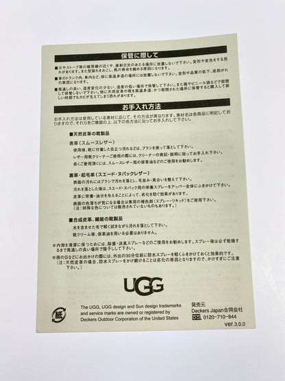 【中古品】【メンズ】 UGG アグ SOPH-222069 ローカットスニーカー 靴 シューズ スニーカー SNEAKER 162-260422-KS-25-min サイズ：28.5cm US10.5 カラー：ブラック 万代Net店