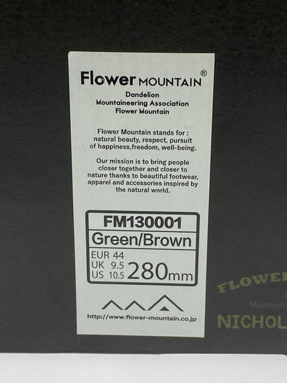 【中古品】【メンズ】 FLOWER MOUNTAIN フラワーマウンテン IWANO2 NICHOLAS DALEY FM130001 イワノツー ニコラス デイリー 靴 シューズ スニーカー SNEAKER 162-260422-KS-26-min サイズ：28cm US10.5 カラー：グリーン/ブラウン 万代Net店