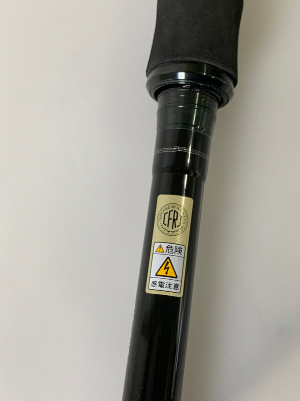 【現状渡し品】 YAMAGA Blanks Ballistick 95MH ヤマガブランクス バリスティック 132-260918-ta-01-min 万代Net店