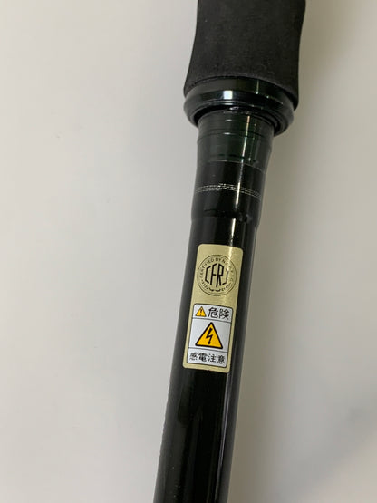 【現状渡し品】 YAMAGA Blanks Ballistick 95MH ヤマガブランクス バリスティック 132-260918-ta-01-min 万代Net店