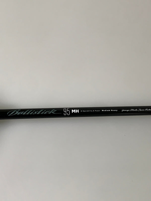 【現状渡し品】 YAMAGA Blanks Ballistick 95MH ヤマガブランクス バリスティック 132-260918-ta-01-min 万代Net店