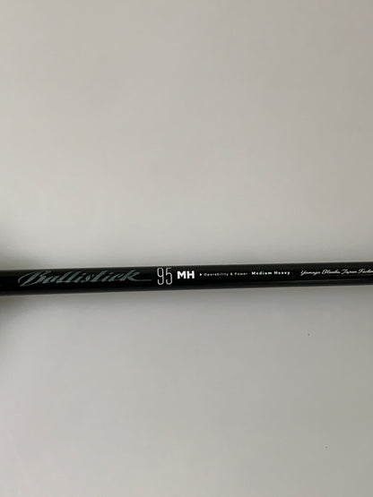 【現状渡し品】 YAMAGA Blanks Ballistick 95MH ヤマガブランクス バリスティック 132-260918-ta-01-min 万代Net店