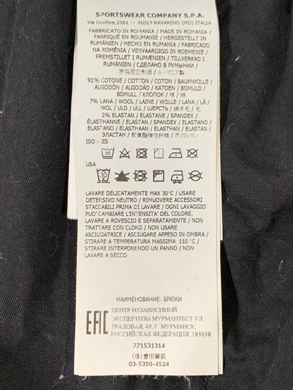 【中古品】【メンズ】 STONE ISLAND ストーンアイランド 771531314 ガーメントダイ コットンウール ストレッチ サテン カーゴパンツ ボトムス 152-260424-jt-31-min サイズ：W34 カラー：ネイビー 万代Net店