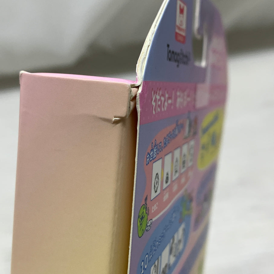 【現状渡し品】 一番くじたまごっち～祝!またまたこらぼれーしょんおめでとー!～ A賞 一番くじ限定 Tamagotchi Connection バンダイナムコ ゲーム 039-260727-em-03-min 万代Net店