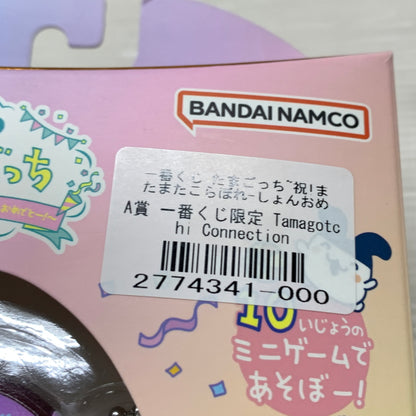 【現状渡し品】 一番くじたまごっち～祝!またまたこらぼれーしょんおめでとー!～ A賞 一番くじ限定 Tamagotchi Connection バンダイナムコ ゲーム 039-260727-em-03-min 万代Net店