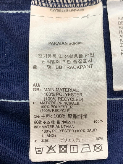 【中古品】【メンズ】 ADIDAS アディダス IK9153 CLASSIC TRACKPANT NINDIG クラシック トラックパンツ ナイトインディゴ ジャージ ボトムス 159-260610-kt-20-min サイズ：S カラー：ネイビー系 万代Net店