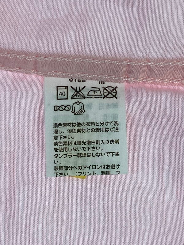 【中古美品】【メンズ】 LEVI'S FENOM リーバイスフェノム ウエスタンシャツ 長袖シャツ ロングスリーブ 142-260503-AS-4-min サイズ：M カラー：ピンク 万代Net店