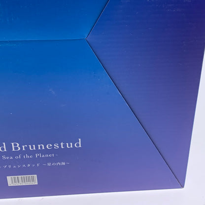 【中古美品】 マックスファクトリー 月姫 A piece of blue glass moon アルクェイド・ブリュンスタッド 星の内海 フィギュア 053-260702-ta-16-min 万代Net店