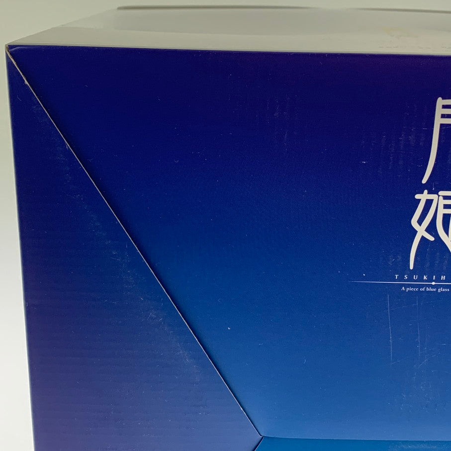 【中古美品】 マックスファクトリー 月姫 A piece of blue glass moon アルクェイド・ブリュンスタッド 星の内海 フィギュア 053-260702-ta-16-min 万代Net店