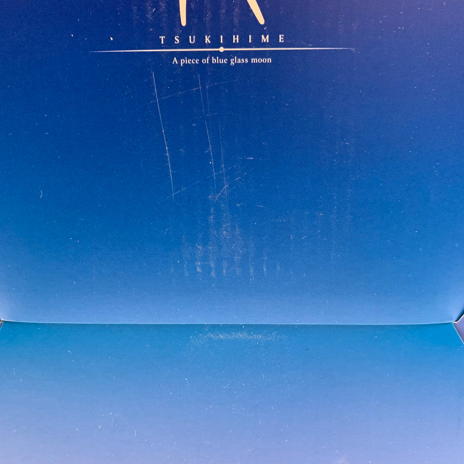 【中古美品】 マックスファクトリー 月姫 A piece of blue glass moon アルクェイド・ブリュンスタッド 星の内海 フィギュア 053-260702-ta-16-min 万代Net店