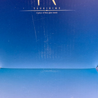 【中古美品】 マックスファクトリー 月姫 A piece of blue glass moon アルクェイド・ブリュンスタッド 星の内海 フィギュア 053-260702-ta-16-min 万代Net店