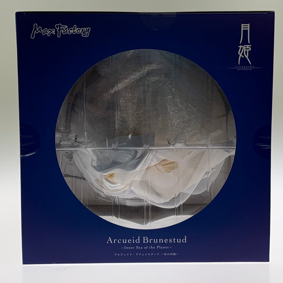 【中古美品】 マックスファクトリー 月姫 A piece of blue glass moon アルクェイド・ブリュンスタッド 星の内海 フィギュア 053-260702-ta-16-min 万代Net店