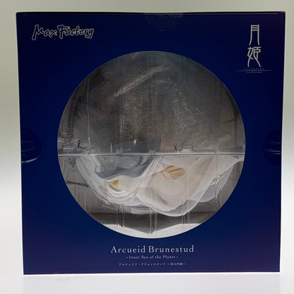 【中古美品】 マックスファクトリー 月姫 A piece of blue glass moon アルクェイド・ブリュンスタッド 星の内海 フィギュア 053-260702-ta-16-min 万代Net店