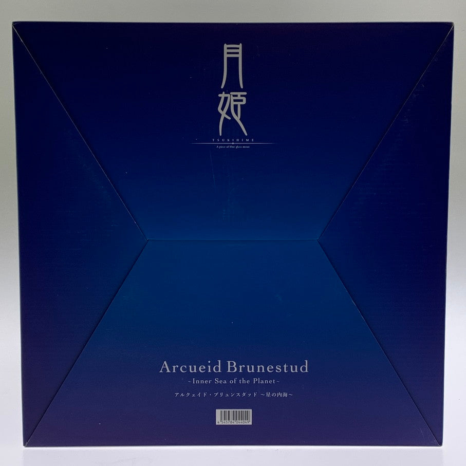 中古美品】 マックスファクトリー 月姫 A piece of blue glass moon