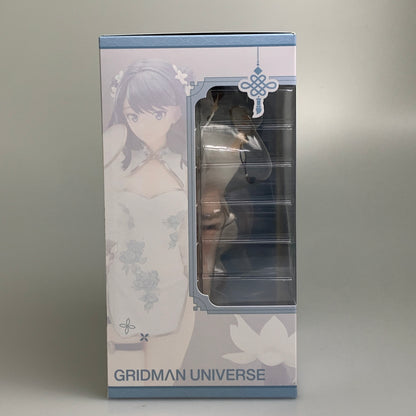 【中古品】 宝多六花 チャイナドレスVer. フィギュア APEX TOYS 053-260626-em-14-min 万代Net店