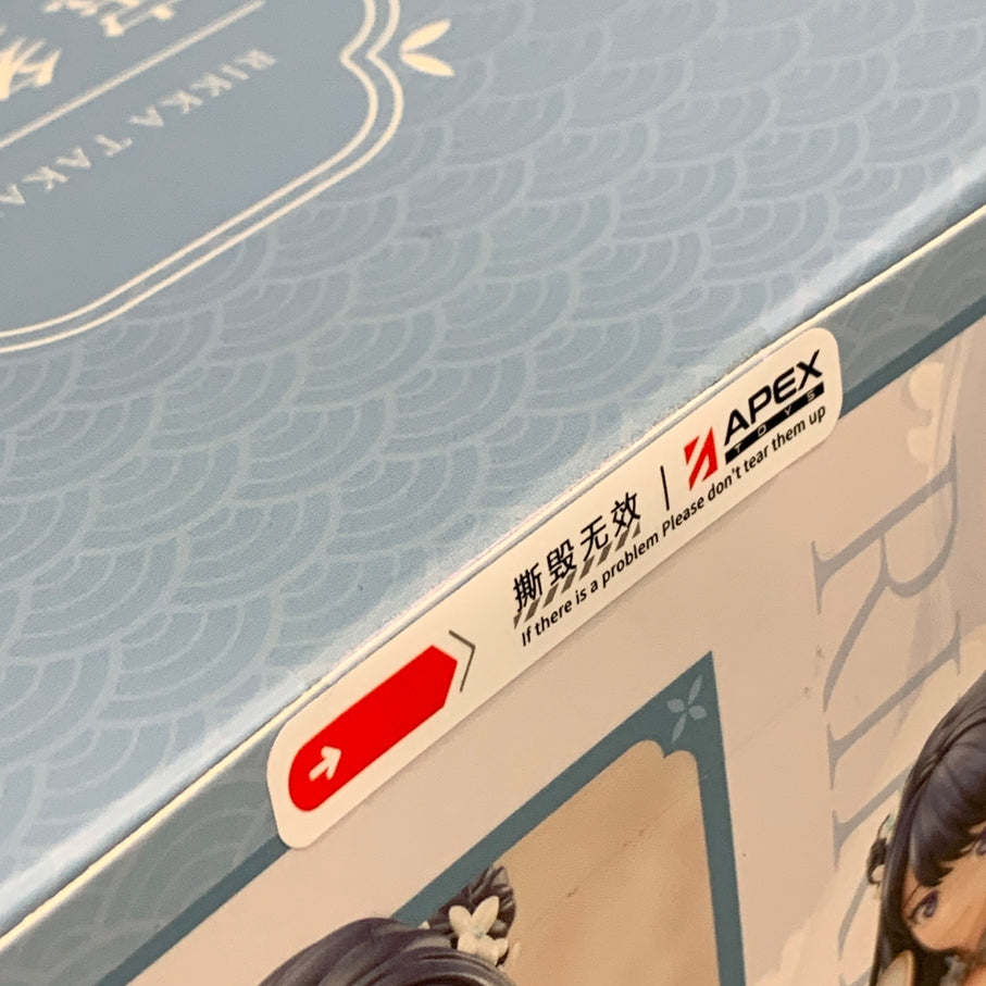【中古品】 宝多六花 チャイナドレスVer. フィギュア APEX TOYS 053-260626-em-14-min 万代Net店