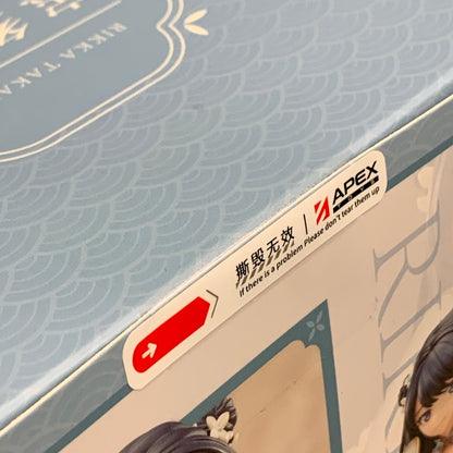 【中古品】 宝多六花 チャイナドレスVer. フィギュア APEX TOYS 053-260626-em-14-min 万代Net店