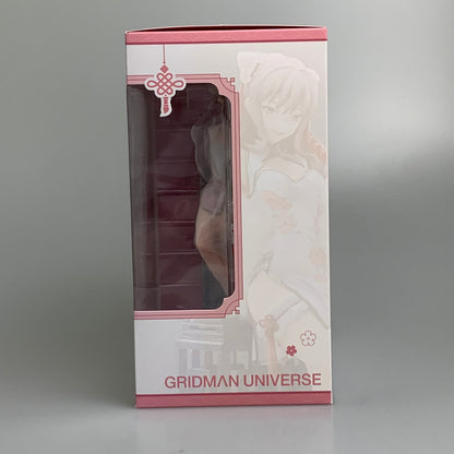 【中古品】 南夢芽 チャイナドレスVer. 1/7 スケール フィギュア APEX TOYS 053-260626-em-16-min 万代Net店