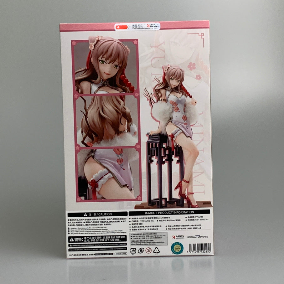 【中古品】 南夢芽 チャイナドレスVer. 1/7 スケール フィギュア APEX TOYS 053-260626-em-16-min 万代Net店