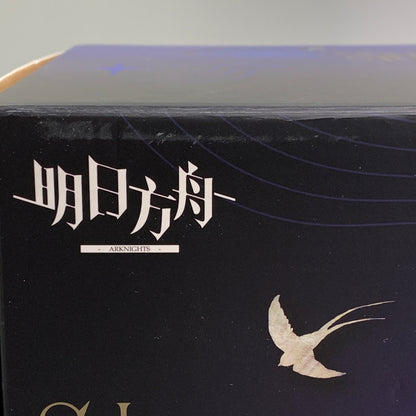 【中古美品】 Arknights アークナイト アミヤ 寰宇独奏ver. 1/7 フィギュア 053-260707-ta-14-min 万代Net店