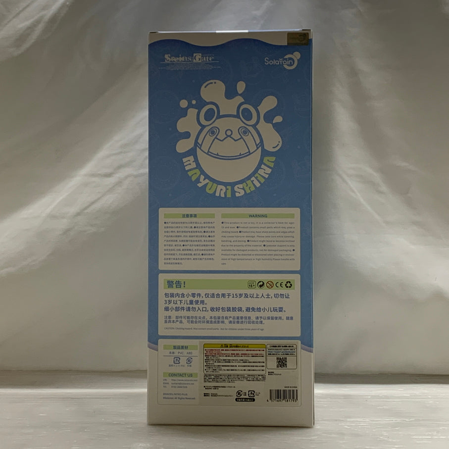 【中古品】 椎名まゆり 水着Ver. フィギュア シュタインズゲート グッドスマイルカンパニー 053-260529-em-13-min 万代Net店