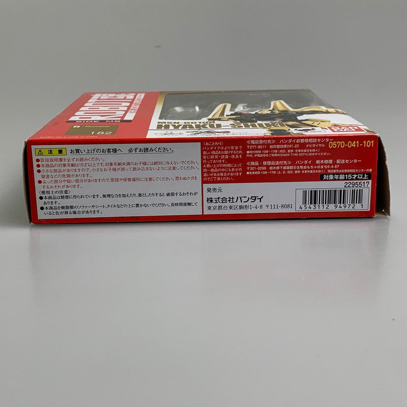 【現状渡し品】 ROBOT魂 百式 MSN-00100 フィギュア 056-260716-ta-09-min 万代Net店