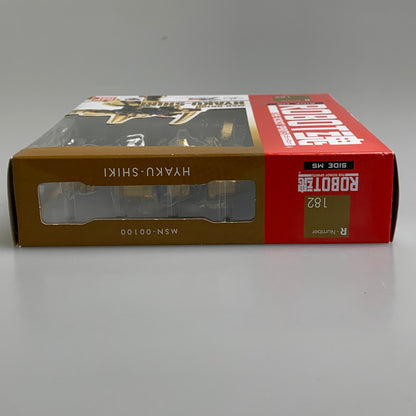 【現状渡し品】 ROBOT魂 百式 MSN-00100 フィギュア 056-260716-ta-09-min 万代Net店
