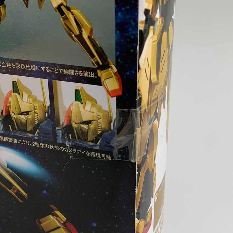 【現状渡し品】 ROBOT魂 百式 MSN-00100 フィギュア 056-260716-ta-09-min 万代Net店