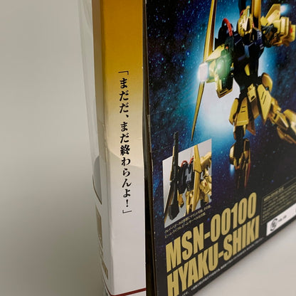 【現状渡し品】 ROBOT魂 百式 MSN-00100 フィギュア 056-260716-ta-09-min 万代Net店