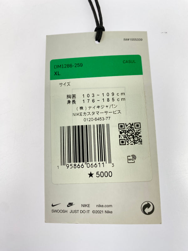【中古品】【メンズ】 NIKE ナイキ ×CACT カクタ DM1286-259 US CORP TEE 半袖Tシャツ ショートスリーブ 142-260711-AS-34-min サイズ：XL カラー：ブラウン 万代Net店