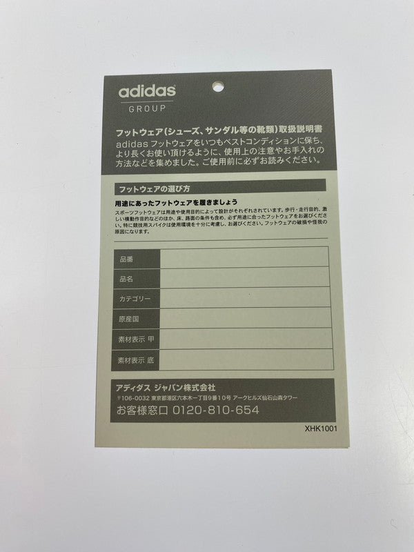 【中古品】【メンズ】 ADIDAS アディダス YEEZY イージー 700 V3 GX6144 靴 シューズ スニーカー SNEAKER 161-260427-KS-06-min サイズ：27cm US9 カラー：ブラック 万代Net店