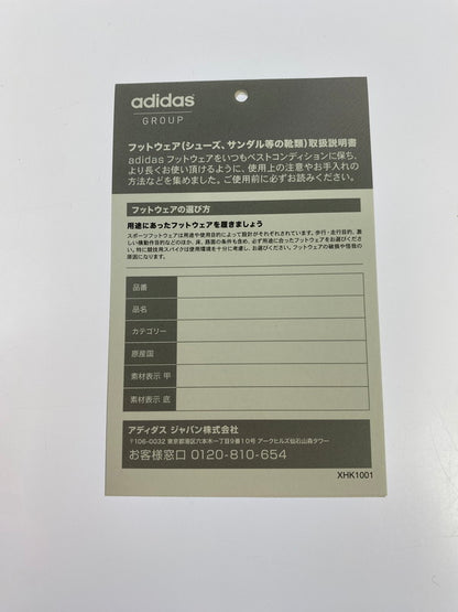 【中古品】【メンズ】 ADIDAS アディダス YEEZY イージー 700 V3 GX6144 靴 シューズ スニーカー SNEAKER 161-260427-KS-06-min サイズ：27cm US9 カラー：ブラック 万代Net店