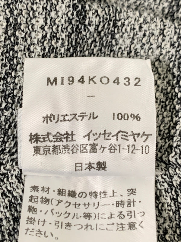 【中古品】【レディース】 ME ISSEY MIYAKE ミー イッセイ ミヤケ MI94KO432 19AW CARDIGAN カーディガン 170-260615-kt-14-min サイズ：サイズ不明 カラー：グレー系 万代Net店