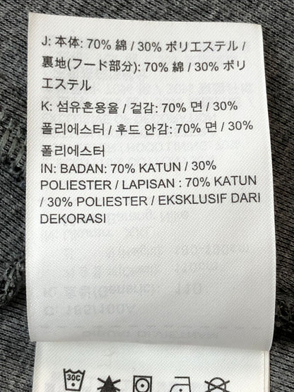 【現状渡し品】【メンズ】 NIKE ナイキ 805145-091 テックフリースパーカー 148-260426-zi-28-min サイズ：XXL カラー：グレー 万代Net店