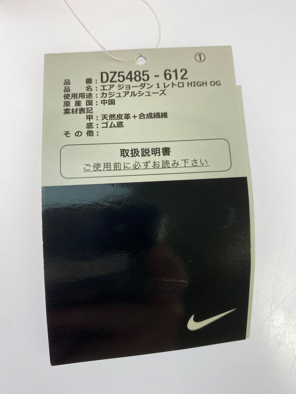 【中古美品】【メンズ】 NIKE ナイキ AIR JORDAN 1 RETORO HIGH OG DZ5485-612 エアジョーダン 1 レトロ ハイ オージー 靴 シューズ スニーカー SNEAKER 160-260427-KS-03-min サイズ：27.5cm US9.5 カラー：レッド/ブラック/ホワイト 万代Net店