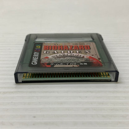 【中古品】 バイオハザード GAIDEN(ADV) ゲームボーイカラー ゲームソフト レトロゲーム カプコン 任天堂 023-260531-em-12-min 万代Net店
