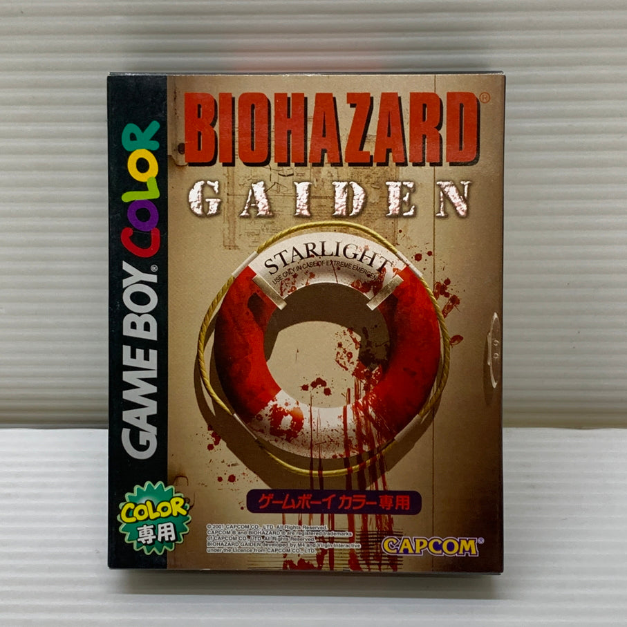 【中古品】 バイオハザード GAIDEN(ADV) ゲームボーイカラー ゲームソフト レトロゲーム カプコン 任天堂 023-260531-em-12-min 万代Net店