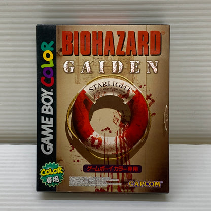 【中古品】 バイオハザード GAIDEN(ADV) ゲームボーイカラー ゲームソフト レトロゲーム カプコン 任天堂 023-260531-em-12-min 万代Net店