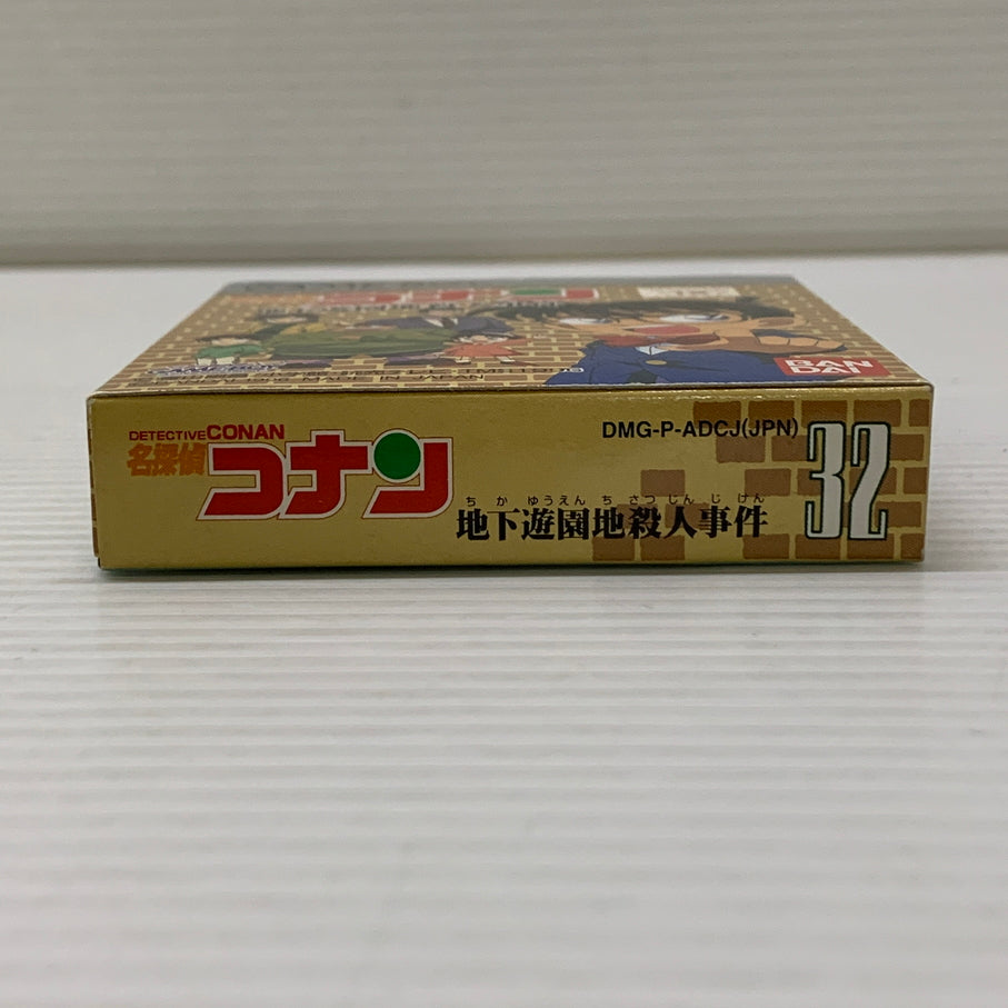 【中古品】 GB 名探偵ｺﾅﾝ 地下遊園地怪事件(ADV) ゲームボーイ ゲームソフト レトロゲーム 任天堂 コナミ バンダイ 023-260531-em-05-min 万代Net店