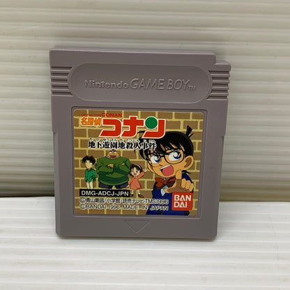 【中古品】 GB 名探偵ｺﾅﾝ 地下遊園地怪事件(ADV) ゲームボーイ ゲームソフト レトロゲーム 任天堂 コナミ バンダイ 023-260531-em-05-min 万代Net店