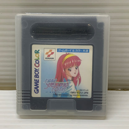 【中古品】 ときめきﾒﾓﾘｱﾙﾎﾟｹｯﾄ ｽﾎﾟｰﾂ編校庭ﾉﾌｫﾄｸﾞﾗﾌ(SML) ゲームボーイ ゲームソフト レトロゲーム KONAMI 任天堂 023-260531-em-16-min 万代Net店