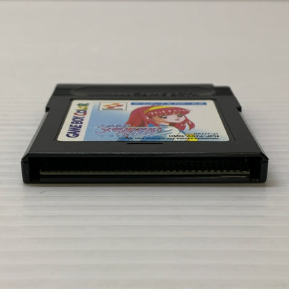 【中古品】 ときめきﾒﾓﾘｱﾙﾎﾟｹｯﾄ ｽﾎﾟｰﾂ編校庭ﾉﾌｫﾄｸﾞﾗﾌ(SML) ゲームボーイ ゲームソフト レトロゲーム KONAMI 任天堂 023-260531-em-16-min 万代Net店