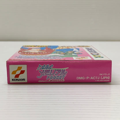 【中古品】 ときめきメモリアルポケット カルチャー編 木漏れ日のメロディ -GBC ゲームボーイ ゲームソフト レトロゲーム KONAMI 任天堂 023-260531-em-15-min 万代Net店